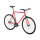 6KU "Cayenne" Singlespeed/Fixie Complete Bike