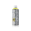 SPRAY.BIKE &quot;Fluorescent Collection&quot; 400ml Spray Can