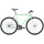 6KU "Milan 2" Singlespeed/Fixie Complete Bike