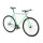 6KU "Milan 2" Singlespeed/Fixie Complete Bike 58cm