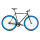 6KU "Nebula 2" Singlespeed/Fixie Complete Bike