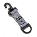 AURORA Key Chain | Grey