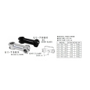 NITTO UI-75 1 1/8" Vorbau | Silber