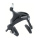 SHIMANO BR-R451 Race Brake | Black Rear