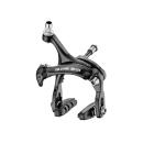 DIA-COMPE BRS101 Dual Pivot Seitenzugbremse | Schwarz