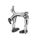 DIA-COMPE BRS202 Dual Pivot Seitenzugbremse | Silber