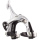 DIA-COMPE Track Vorderrad Bremse | Silber
