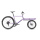 OMNIUM Mini-Max V3 Lastenrad | Lilac Haze (mit SRAM Apex Gruppe)