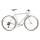 6KU Odyssey 8-Gang City Bike | Brandford Silver Large (58cm)