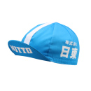 NITTO Cycling Cap | Blau